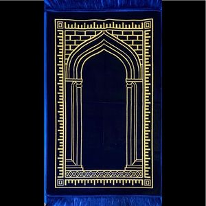 *NEW*Sajada/Prayer Rug